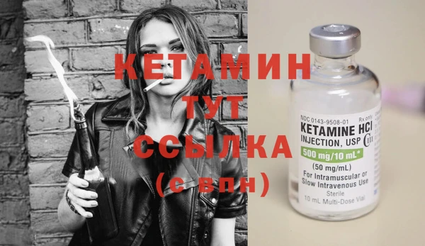 ECSTASY Белоозёрский